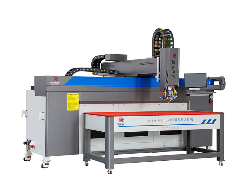 多組分微常量點(diǎn)膠機